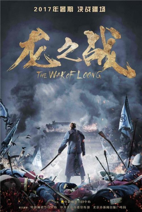 高中毕业证毕业证照片